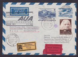 Flugpost Österreich Brief Ganzsache AUA Eröffnung Eilboten Einschreiben Dornbirn - Covers & Documents