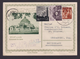 Flugpost Ägypten Bild Ganzsache + ZuF Luftpost Universität Kairo Oberägeri Zug - 1866-1914 Khedivato Di Egitto
