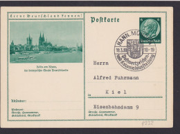 Hann. Münden Ganzsache Deutsches Reich Selt. Postwertzeichen Kolonialausstellung - Covers & Documents