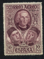 ED. 565H (*) , DESCUBRIMIENTO DE AMÉRICA  , SELLO HABILITADO ( C.U.P.P. ) - Unused Stamps