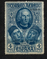 ED. 564H (*) , DESCUBRIMIENTO DE AMÉRICA  , SELLO HABILITADO ( C.U.P.P. ) - Unused Stamps