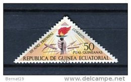 Guinea Ecuatorial 1972. Edifil 17 ** MNH. - Guinea Ecuatorial