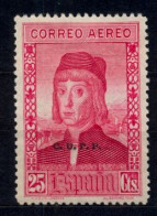 ED. 552H (*) , DESCUBRIMIENTO DE AMÉRICA  , SELLO HABILITADO ( C.U.P.P. ) - Unused Stamps