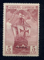 ED. 535H (*) , DESCUBRIMIENTO DE AMÉRICA  , SELLO HABILITADO ( C.U.P.P. ) - Unused Stamps