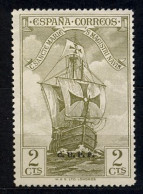 ED. 533H (*) , DESCUBRIMIENTO DE AMÉRICA  , SELLO HABILITADO ( C.U.P.P. ) - Unused Stamps