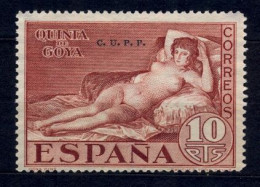 ED. 515H (*) , QUINTA DE GOYA EN LA EXPOSICIÓN DE SEVILLA , SELLO HABILITADO ( C.U.P.P. ) - Unused Stamps
