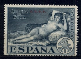 ED. 514H (*) , QUINTA DE GOYA EN LA EXPOSICIÓN DE SEVILLA , SELLO HABILITADO ( C.U.P.P. ) - Unused Stamps
