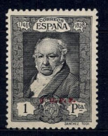 ED. 512H (*) , QUINTA DE GOYA EN LA EXPOSICIÓN DE SEVILLA , SELLO HABILITADO ( C.U.P.P. ) - Unused Stamps