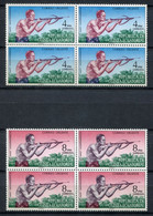 Guinea Ecuatorial 1971. Edifil 15-16 X 4 ** MNH. - Guinea Ecuatorial