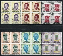 Guinea Ecuatorial 1981. Edifil 18-23 X 4 ** MNH. - Guinea Ecuatorial