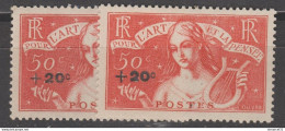 SUPERBE VARIETE SURCHARGE GRASSE N°329 + NORMAL Neufs** TBE - Unused Stamps