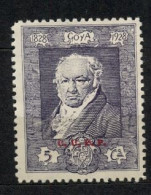 ED. 503H (*) , QUINTA DE GOYA EN LA EXPOSICIÓN DE SEVILLA , SELLO HABILITADO ( C.U.P.P. ) - Unused Stamps