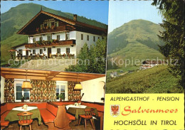 72571711 Soell Alpengasthof Pension Salvenmoos Soell - Autres & Non Classés