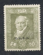 ED. 501H (*) , QUINTA DE GOYA EN LA EXPOSICIÓN DE SEVILLA , SELLO HABILITADO ( C.U.P.P. ) - Unused Stamps