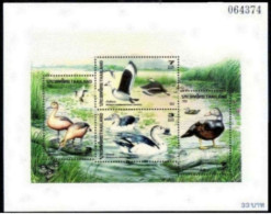 14645  Ducks - Canards - Thailandia - Bloc - MNH - 2,50 (8) - Ducks