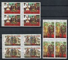 Guinea Ecuatorial 1981. Edifil 27-29 X 4 ** MNH. - Guinea Ecuatorial