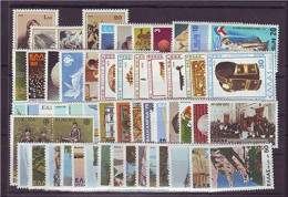 GREECE -GRECE- HELLAS 1979:  Compl. Year  MNH** - Unused Stamps