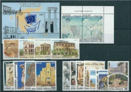 GREECE- GRECE - HELLAS 1993: From. Set MNH** - Unused Stamps
