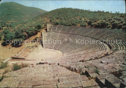 72570639 Epidauros Theater Epidauros - Greece