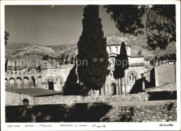 72570599 Athen Griechenland Kloster Daphni  - Greece