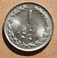 Iran سکه ۱ ریال ۱۳۶۱    One Rial Coin 1982 - Irán