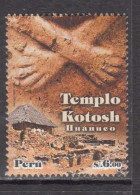 2014 Peru Kotosh Temple Archaeology Complete Set Of 1  MNH - Perú