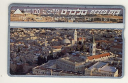 ISRAEL Mint Landis & Gyr Phonecard___JERUSALEM Church Of The Holy Sepulchre___CN: 411M - Israele
