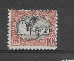 COTE DES SOMALIES YT 57 O - Used Stamps