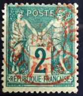 FRANCE                           N° 74                    OBLITERE En Rouge         Cote : 30 € - 1876-1898 Sage (Tipo II)