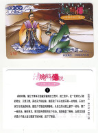 CHINA Phonecard___tea Ceremony___China Telecom P97-14-1___with Embossed Number - Vietnam