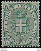 1891 Italia Umberto I 5c. Stemma MNH Sassone N. 59 - Sonstige & Ohne Zuordnung