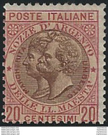 1893 Italia Nozze D'argento 20c. Mc MNH Sassone N. 64A - Altri & Non Classificati