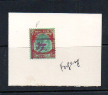 STRAITS SETTLEMENTS - JAP OCCUPATION $5 GREEN AND RED  MH / ORGINAL GUM   "  FORGERY" - Straits Settlements