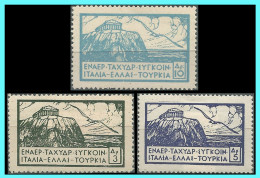GREECE-GRECE- HELLAS 1923: "SOUNION  Airpost "  Compl. Set MNH** - Unused Stamps