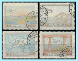 GREECE-GRECE- HELLAS 1926: Compl. Set "Patagonia" Airpost. Used - Usados