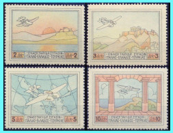 GREECE-GRECE- HELLAS 1926: Compl. Set "Patagonia" Airpost. MLH* - Unused Stamps
