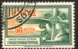 GREECE- GRECE- HELLAS 1933: 50L  "Aeroespresso" Airpost Stamp  From Set Used - Gebraucht