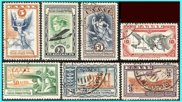 GREECE- GRECE- HELLAS 1933:  "Aeroespresso" Airpost Stamp  Compl. set used - Gebraucht