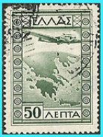 GREECE- GRECE - HELLAS 1933:  50Lepta Airpost Stamps From Set Govemment Used - Gebruikt