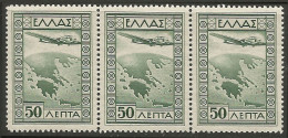 GREECE- GRECE - HELLAS 1933: 3X50Lepta Airpost Stamps From Set Govemment MNH** - Ongebruikt