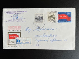 JUGOSLAVIJA YUGOSLAVIA 1976 REGISTERED LETTER KRAGUJEVAC TO BELGRADE BEOGRAD 06-09-1976 - Cartas & Documentos