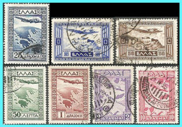 GREECE- GRECE- HELLAS Airpost 1933: “Government” Compl. Set Used - Usati
