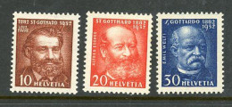 -Switzerland MH 1932 - Unused Stamps