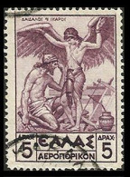 GREECE- GRECE - HELLAS 1935 Airpost Stamp: 5drx "Mythological"  From Set Used - Gebraucht
