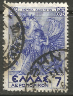 GREECE- GRECE - HELLAS 1935 Airpost Stamp: 7drx "Mythological"  From Set Used - Gebruikt