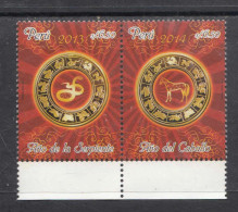 2014 Peru Year Of The Snake Year Of The Horse Complete Pair MNH - Perù