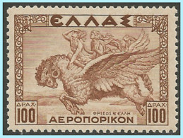GREECE- GRECE - HELLAS 1935:  100drx "Mythological"  Airpost Stamps  From Set MN** - Nuevos
