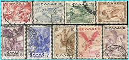 GREECE- GRECE - HELLAS 1935: "Mythological"  Airpost Stamps Compl. Set used - Ungebraucht