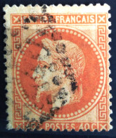 FRANCE                           N° 31                  OBLITERE                Cote : 25 € - 1863-1870 Napoleon III Gelauwerd