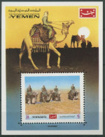 Jemen (Königreich) 1970 Dromedarreiter Block 204 Postfrisch (C10553) - Jemen